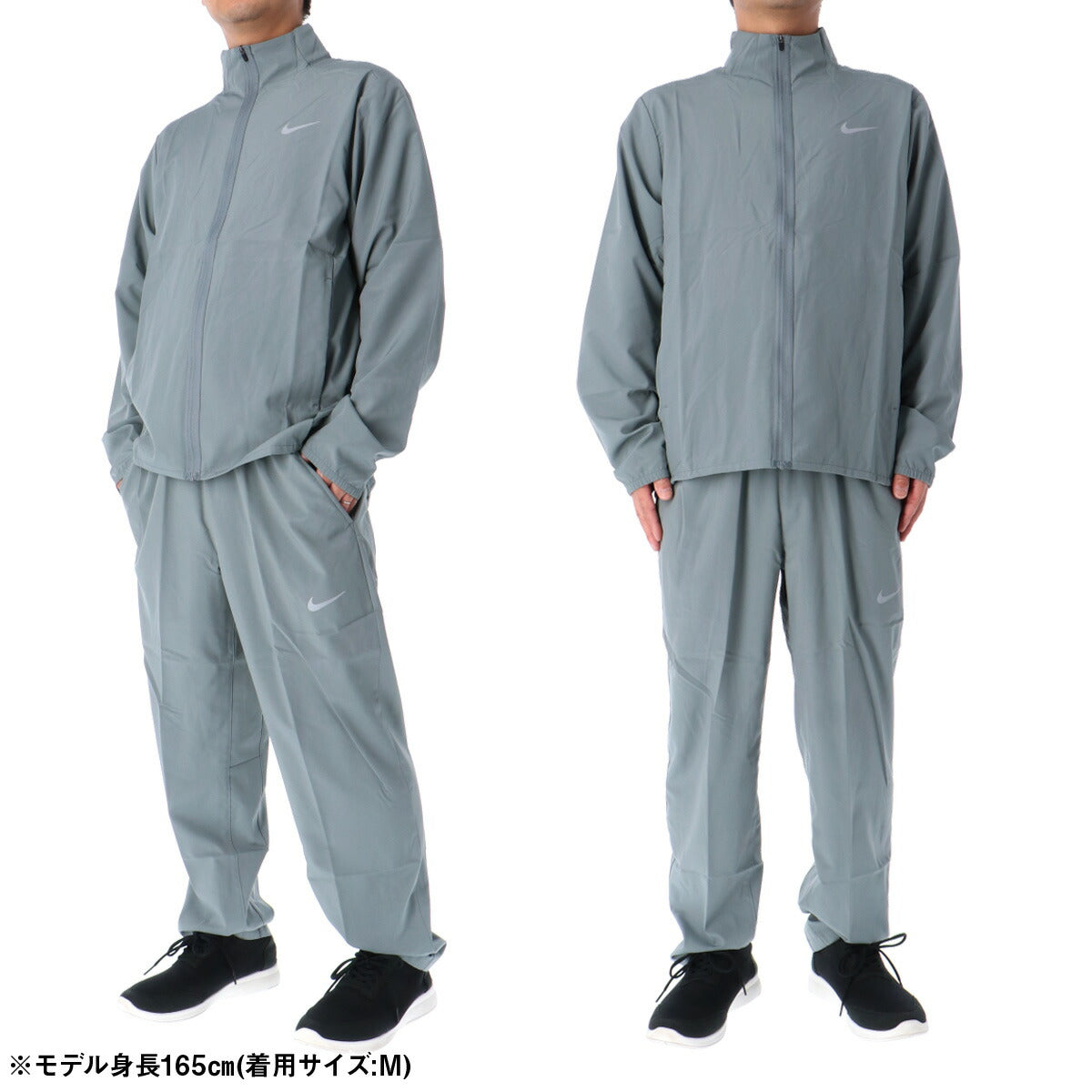 ナイキ メンズ ウインドブレーカー上下 DF フォーム NIKE アパレル 上下 FB7500/FB7491