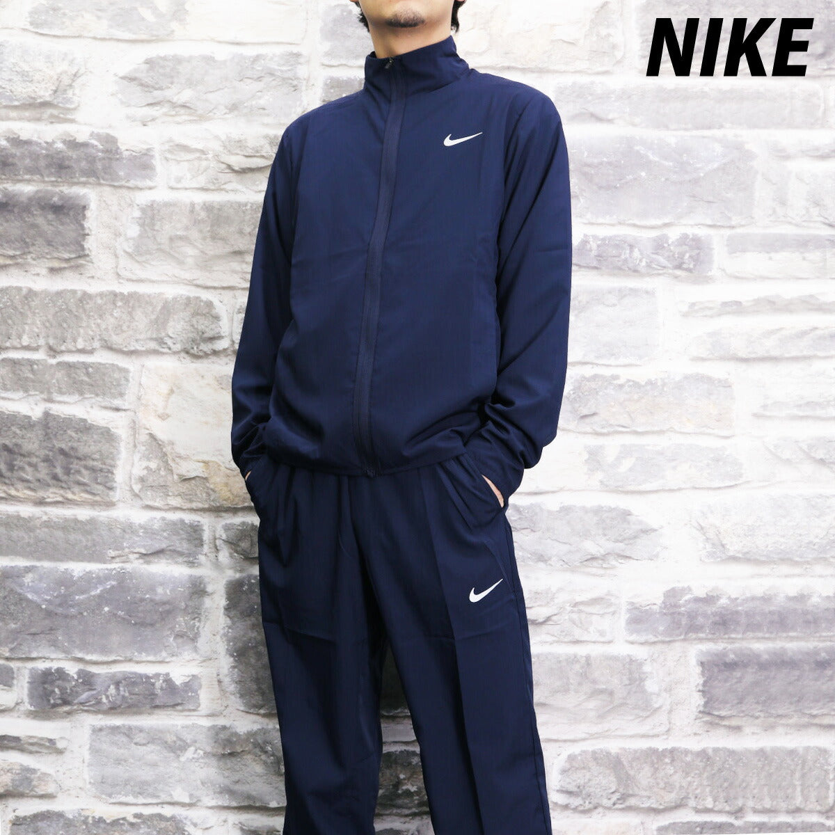 ナイキ メンズ ウインドブレーカー上下 DF フォーム NIKE アパレル 上下 FB7500/FB7491