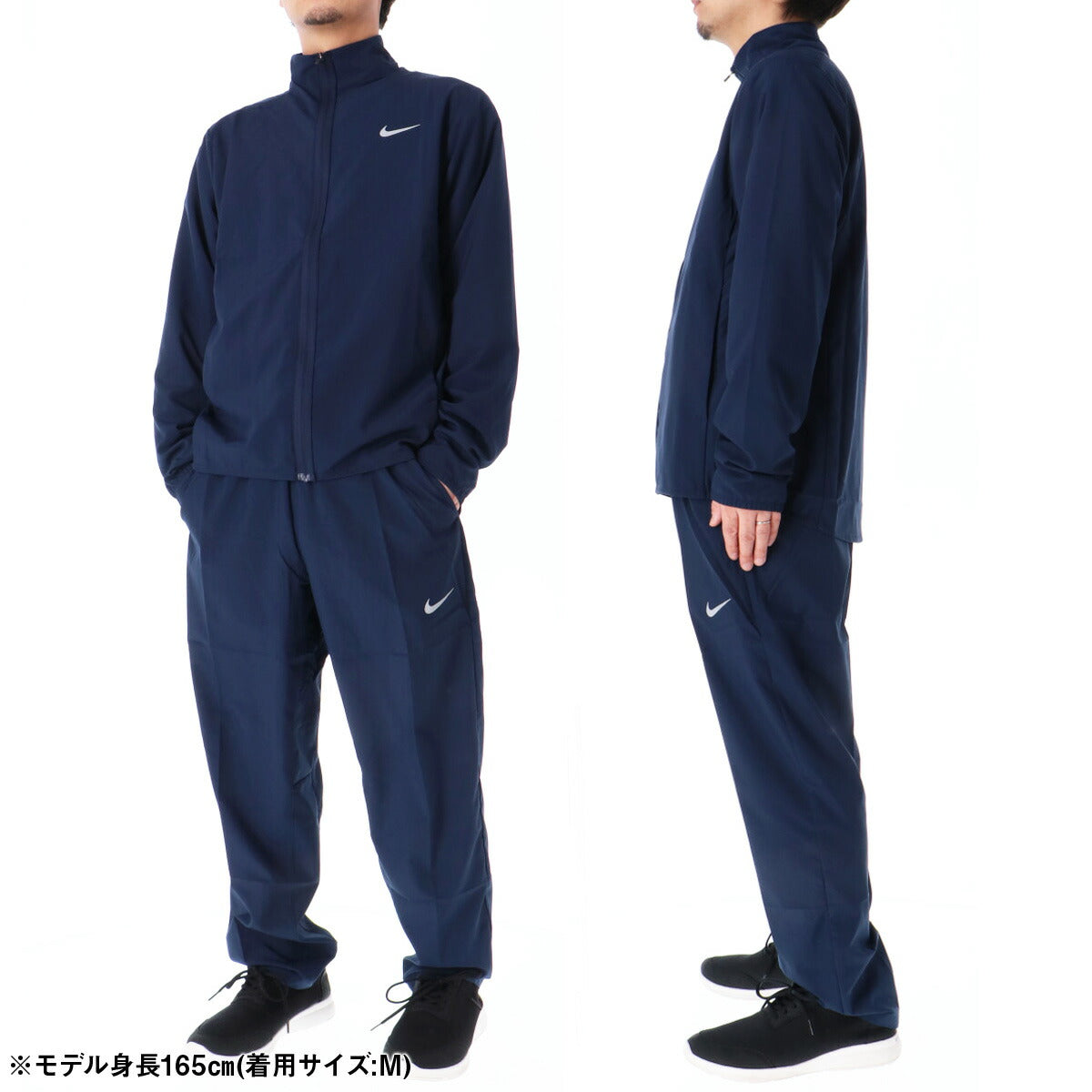 ナイキ メンズ ウインドブレーカー上下 DF フォーム NIKE アパレル 上下 FB7500/FB7491