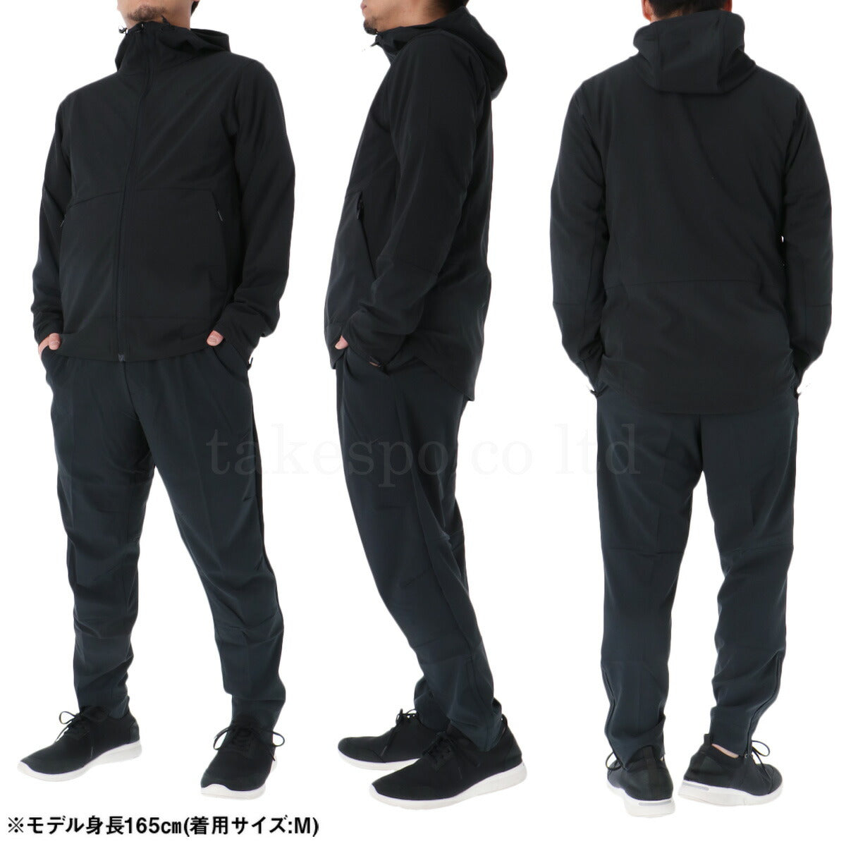 ナイキ メンズ ウインドブレーカー上下 NIKE アパレル 上下 FB7552/FB7549