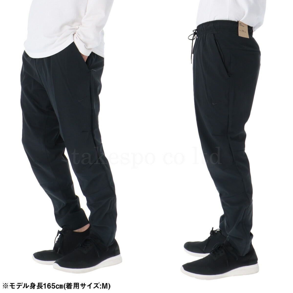 ナイキ メンズ ウインドブレーカー上下 NIKE アパレル 上下 FB7552/FB7549