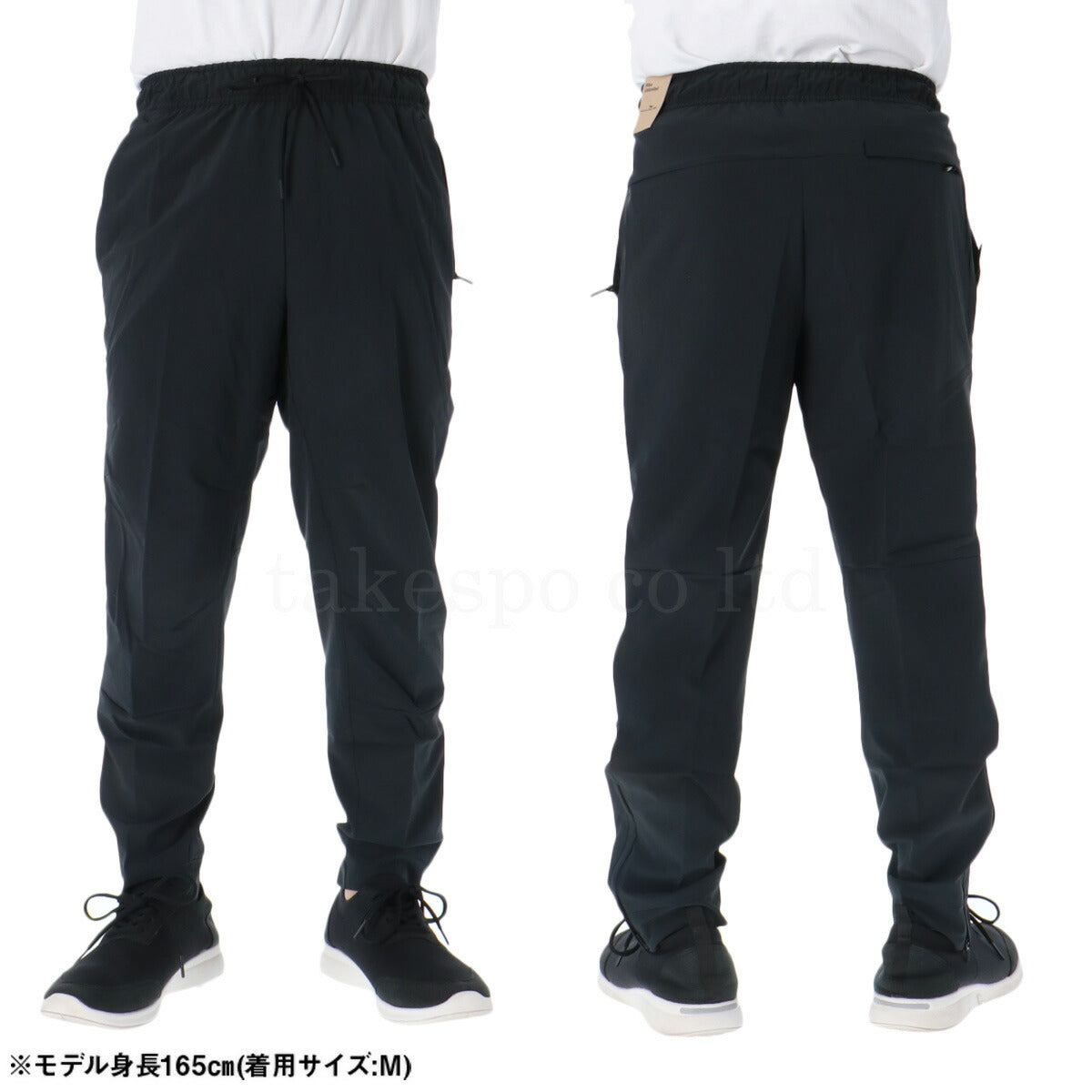 ナイキ メンズ ウインドブレーカー上下 NIKE アパレル 上下 FB7552/FB7549