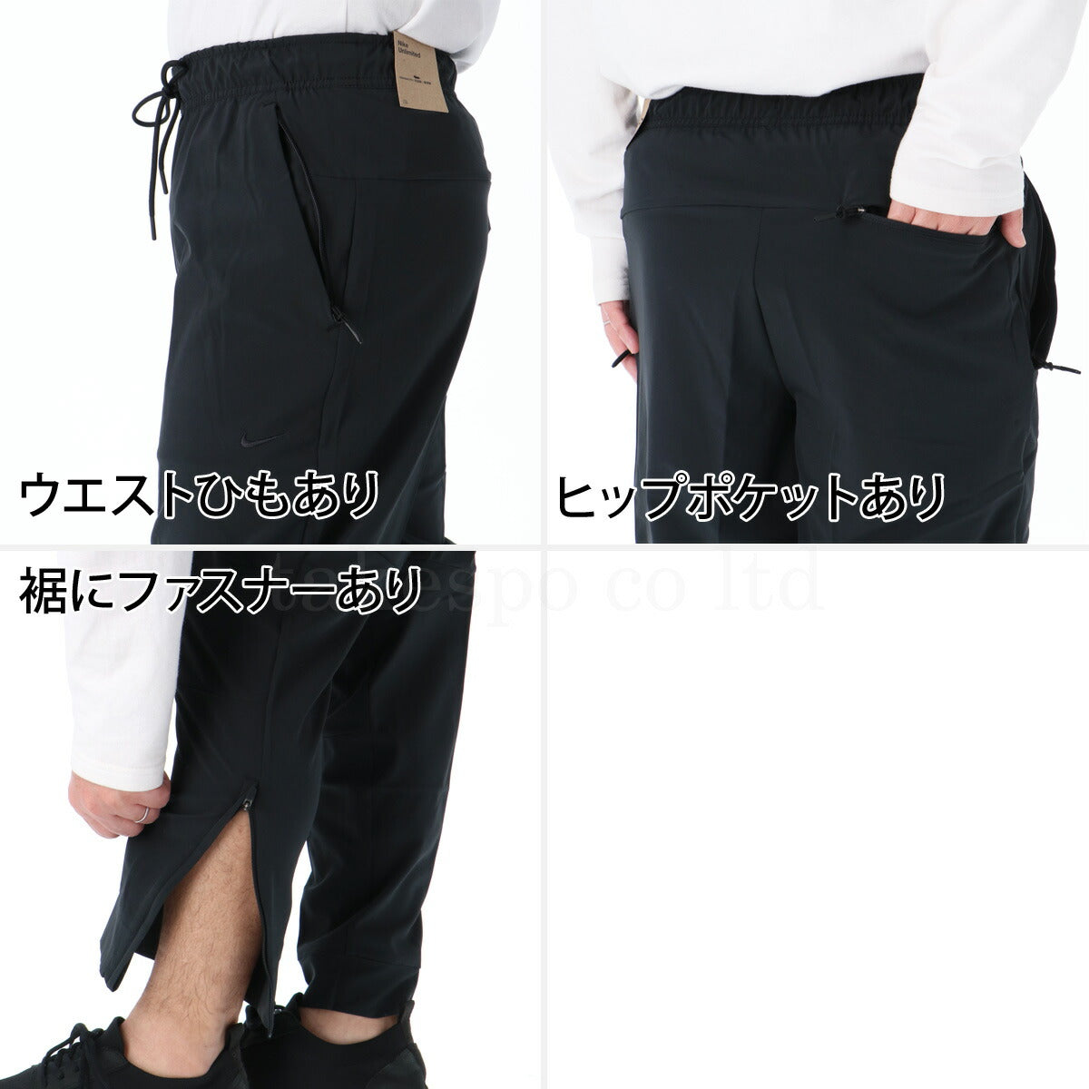 ナイキ メンズ ウインドブレーカー上下 NIKE アパレル 上下 FB7552/FB7549