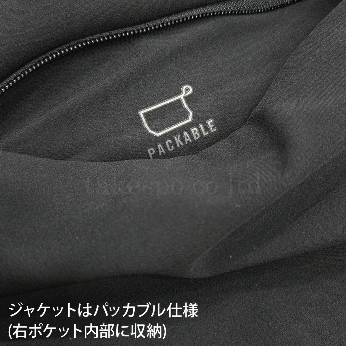 ナイキ メンズ ウインドブレーカー上下 NIKE アパレル 上下 FB7552/FB7549