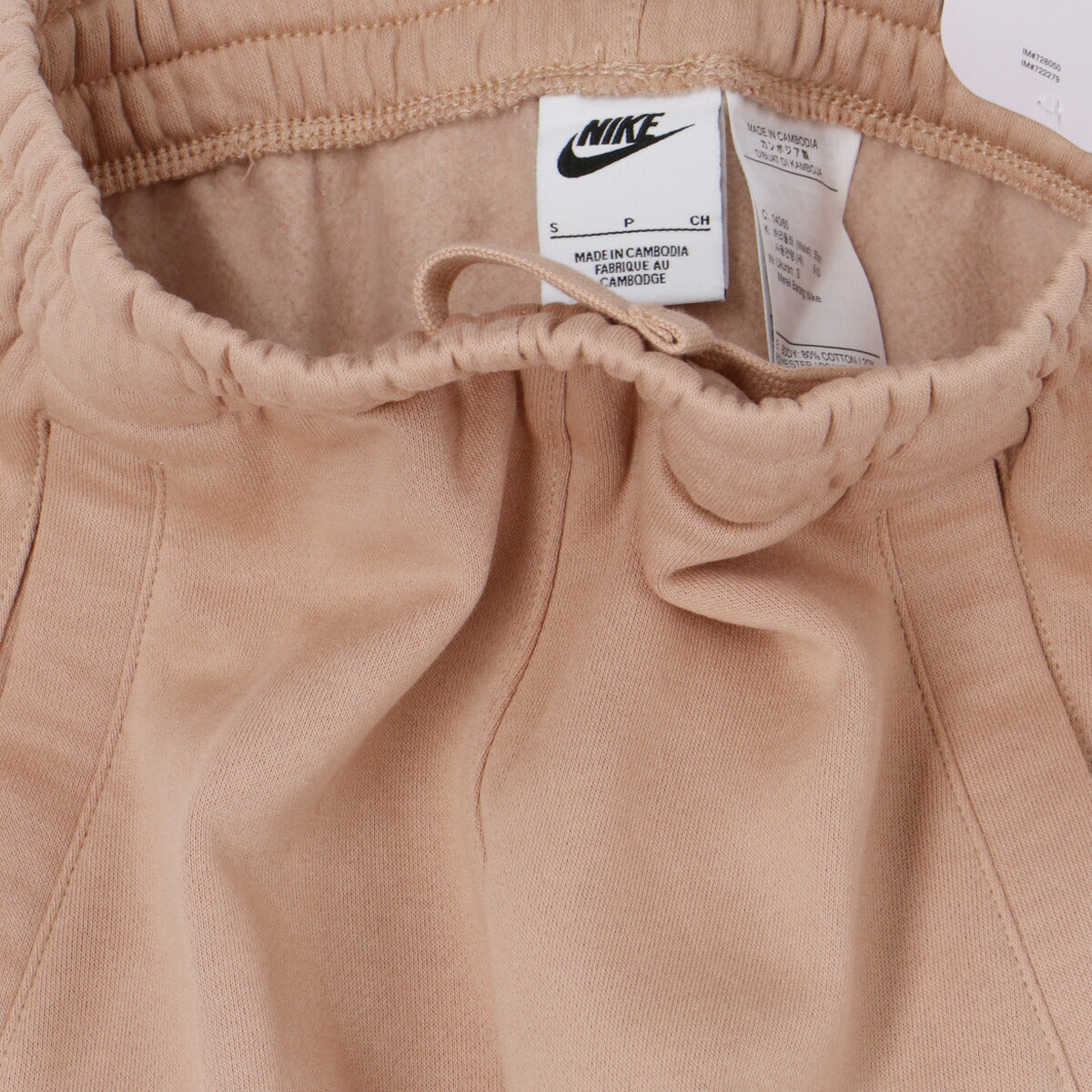 ナイキ ジュニア ロングパンツ クラブ フリース NIKE アパレル 下 FD2995