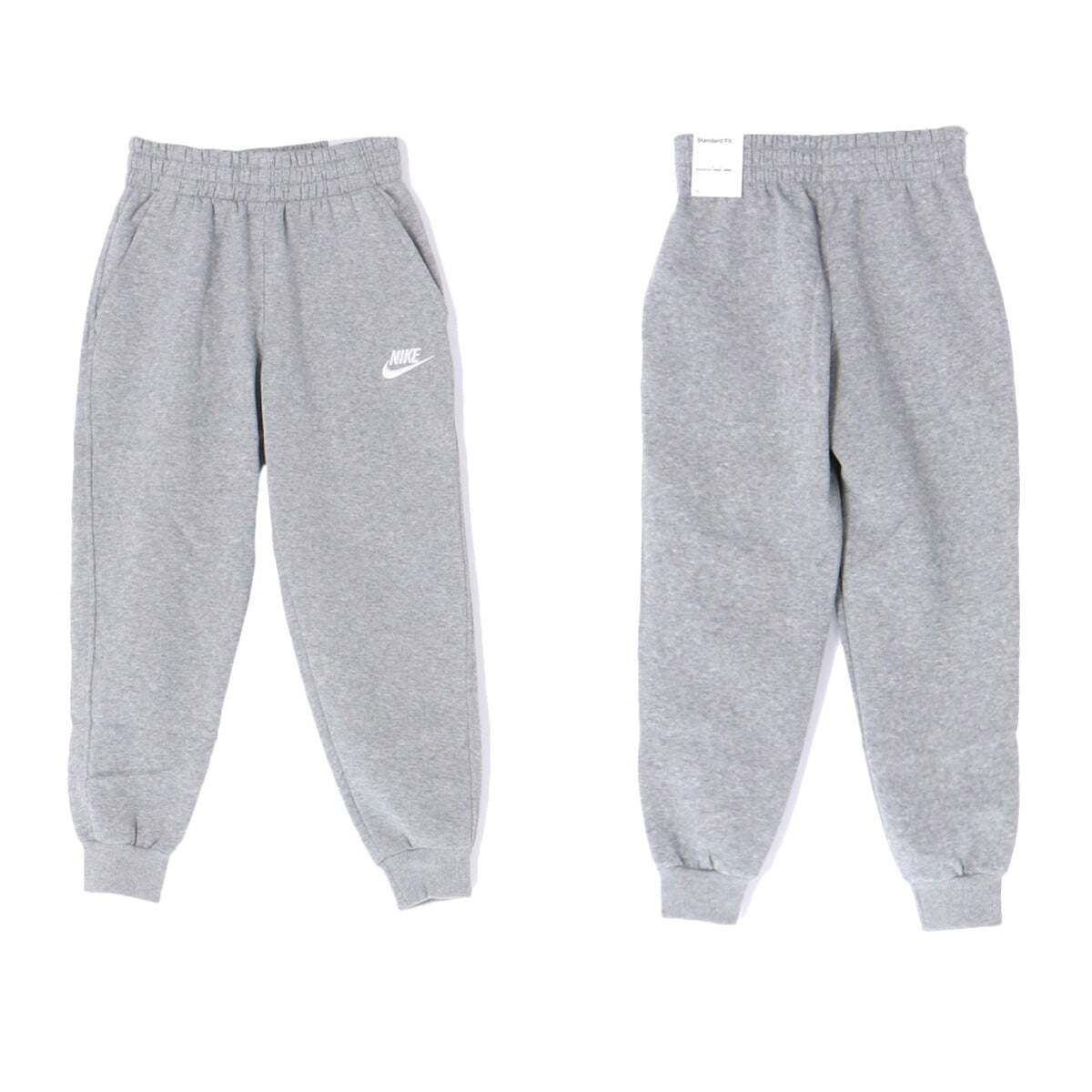 ナイキ クラブ フリース スウェット 上下 セットアップ ジュニア ブランド NIKE 裏起毛 スウエット 綿混 黒 FD3000 063 灰色 グレー 上下セット 男 女の子 キッズ スポーツウェア トレーニングウェア スポーツ