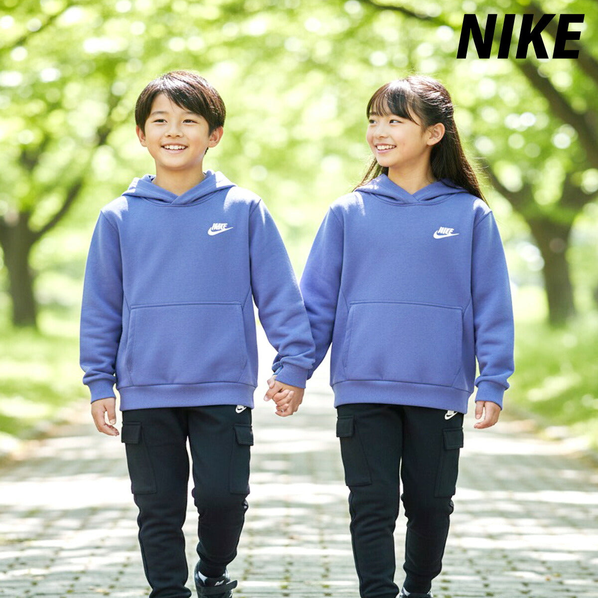 ナイキ ジュニア スウェット上下 クラブ フリース NIKE アパレル 上下 FD3000/FD3012