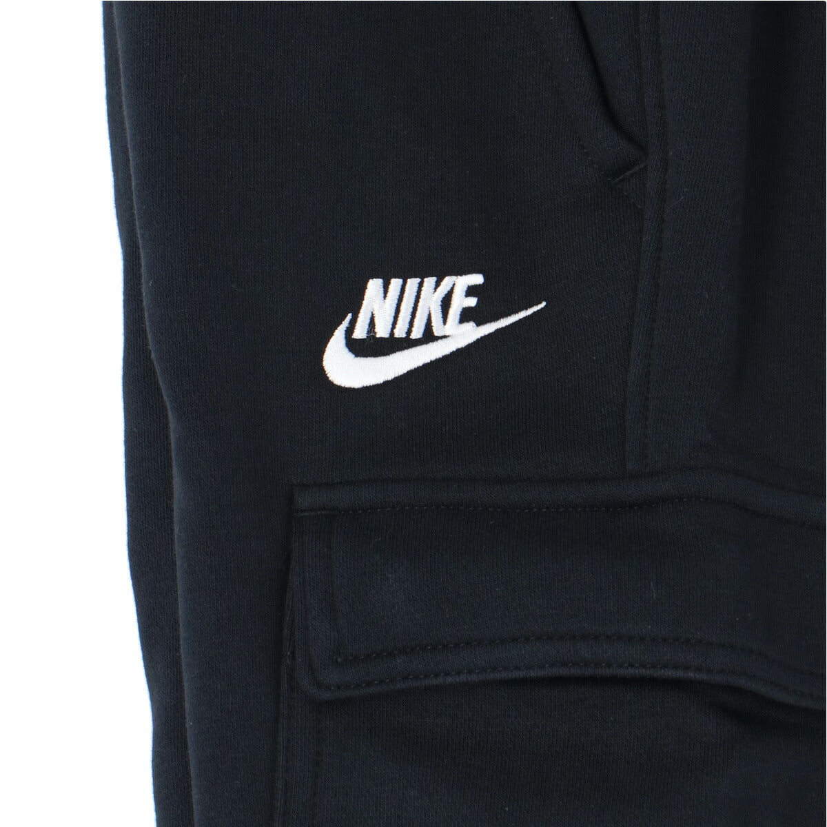 ナイキ ジュニア スウェット上下 クラブ フリース NIKE アパレル 上下 FD3004/FD3012