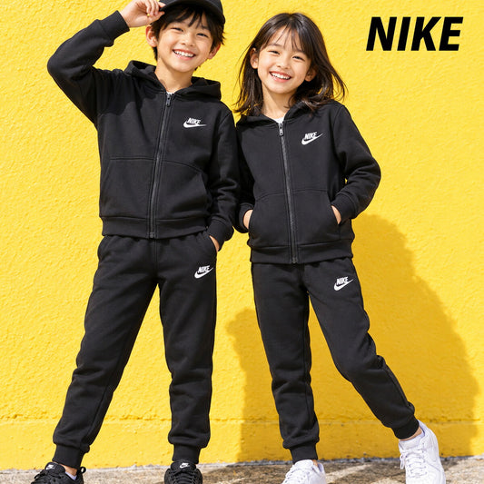 ナイキ クラブ フリース スウェット 上下 セットアップ ジュニア ブランド NIKE 裏起毛 スウエット 綿混 黒 FD3004 010 ブラック 新作 上下セット 男 女の子 キッズ スポーツウェア トレーニングウェア