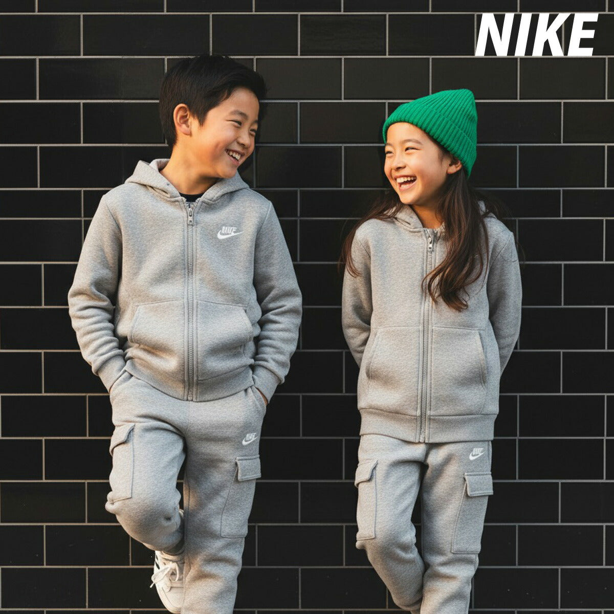 ナイキ ジュニア スウェット上下 クラブ フリース NIKE アパレル 上下 FD3004/FD3012