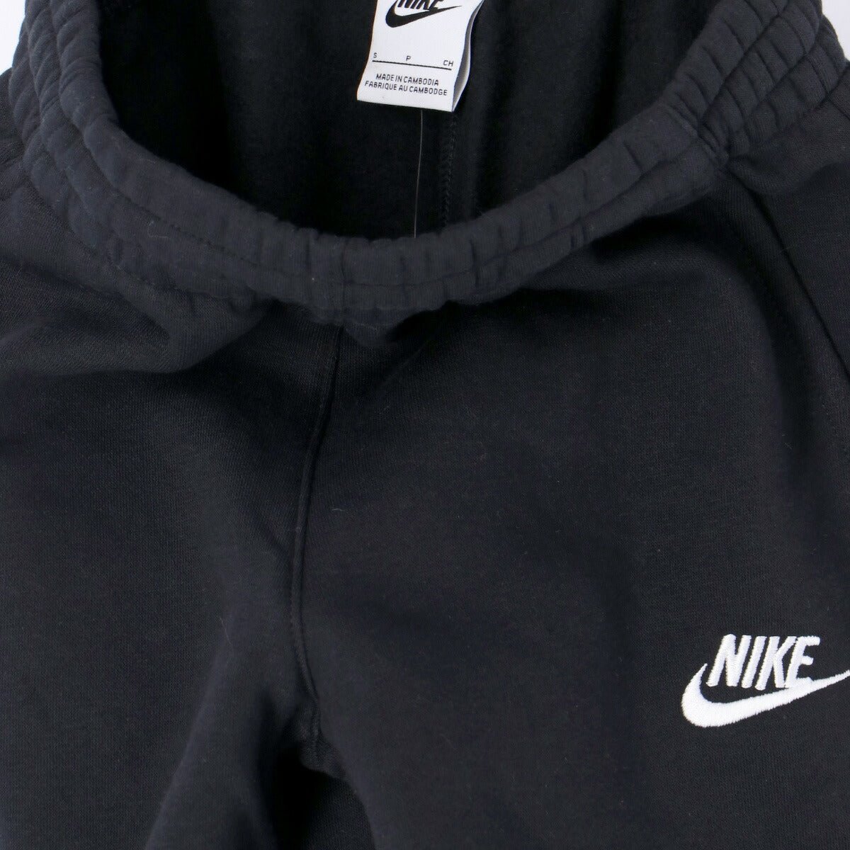 ナイキ クラブ フリース スウェット 上下 セットアップ ジュニア ブランド NIKE 裏起毛 クルーネック 綿混 ジョガーパンツ FD3006 010 黒 ブラック 新作 上下セット 男 女の子 キッズ スポーツウェア トレーニングウェア スポーツ おしゃれ - 【公式】限定ジャージのタケスポ（Limited jersey takespo）