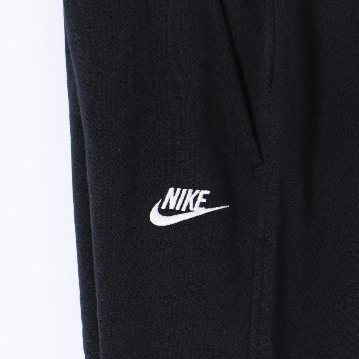 ナイキ クラブ フリース スウェット 上下 セットアップ ジュニア ブランド NIKE 裏起毛 クルーネック 綿混 ジョガーパンツ FD3006 010 黒 ブラック 新作 上下セット 男 女の子 キッズ スポーツウェア トレーニングウェア スポーツ おしゃれ - 【公式】限定ジャージのタケスポ（Limited jersey takespo）