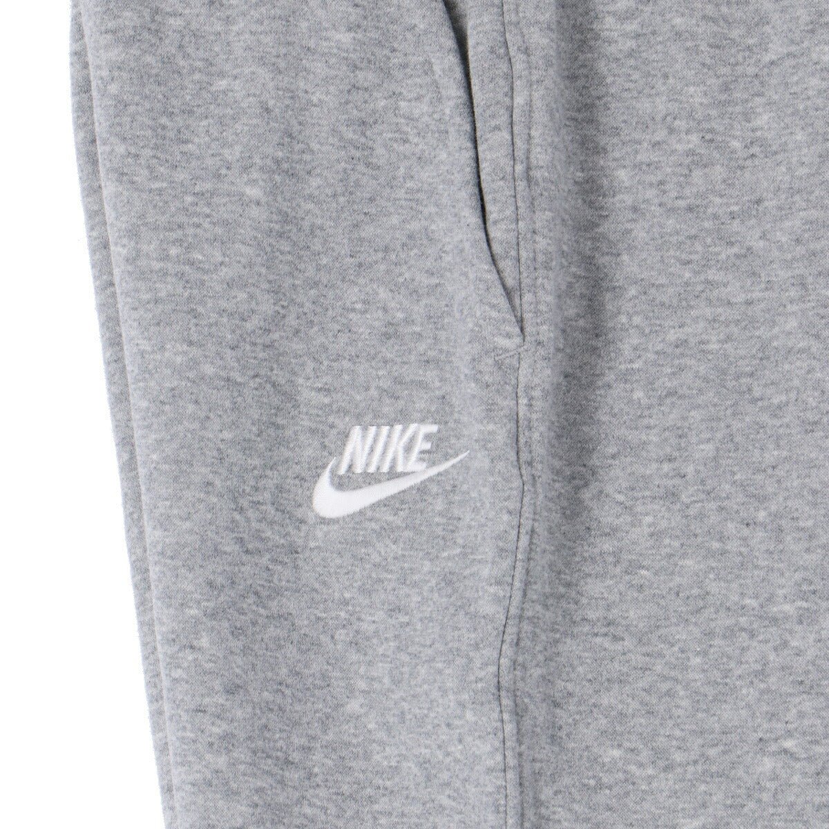 ナイキ クラブ フリース スウェット 上下 セットアップ ジュニア ブランド NIKE 裏起毛 クルーネック 綿混 ジョガーパンツ FD3006 063 灰色 グレー 新作 上下セット 男 女の子 キッズ スポーツウェア トレーニングウェア スポーツ おしゃれ - 【公式】限定ジャージのタケスポ（Limited jersey takespo）