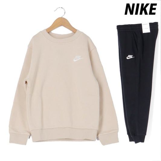 ナイキ クラブ フリース スウェット 上下 セットアップ ジュニア ブランド NIKE 裏起毛 クルーネック 綿混 ジョガーパンツ FD3006 126 薄茶色 ベージュ 新作 上下セット 男 女の子 キッズ スポーツウェア トレーニングウェア スポーツ おしゃれ - 【公式】限定ジャージのタケスポ（Limited jersey takespo）