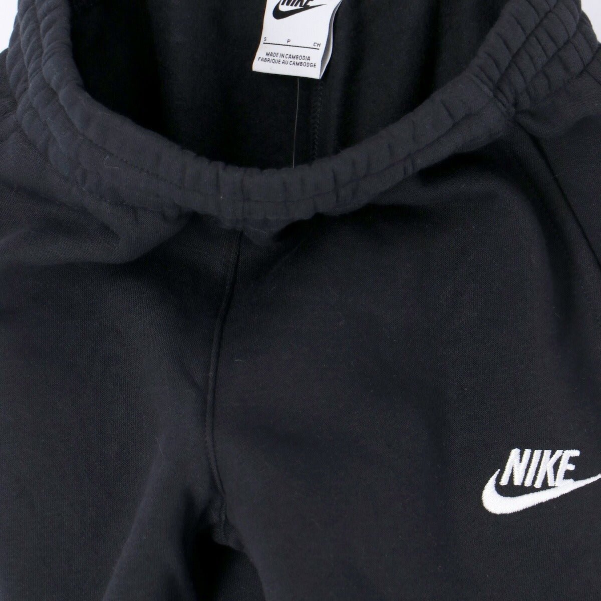 ナイキ クラブ フリース スウェット 上下 セットアップ ジュニア ブランド NIKE 裏起毛 クルーネック 綿混 ジョガーパンツ FD3006 126 薄茶色 ベージュ 新作 上下セット 男 女の子 キッズ スポーツウェア トレーニングウェア スポーツ おしゃれ - 【公式】限定ジャージのタケスポ（Limited jersey takespo）