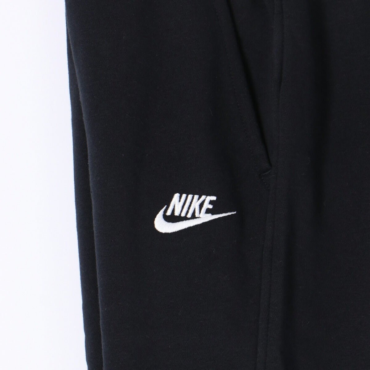 ナイキ クラブ フリース スウェット 上下 セットアップ ジュニア ブランド NIKE 裏起毛 クルーネック 綿混 ジョガーパンツ FD3006 126 薄茶色 ベージュ 新作 上下セット 男 女の子 キッズ スポーツウェア トレーニングウェア スポーツ おしゃれ - 【公式】限定ジャージのタケスポ（Limited jersey takespo）