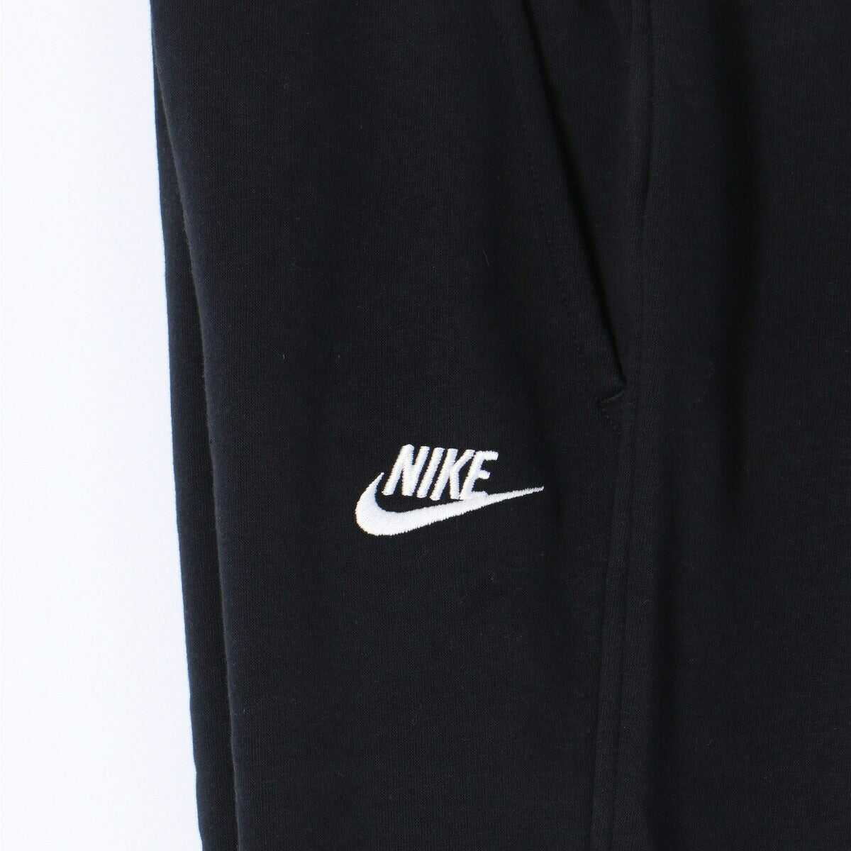 ナイキ クラブ フリース スウェット 上下 セットアップ ジュニア ブランド NIKE 裏起毛 クルーネック 綿混 ジョガーパンツ FD3006 286 薄茶色 ベージュ 上下セット 男 女の子 キッズ スポーツウェア