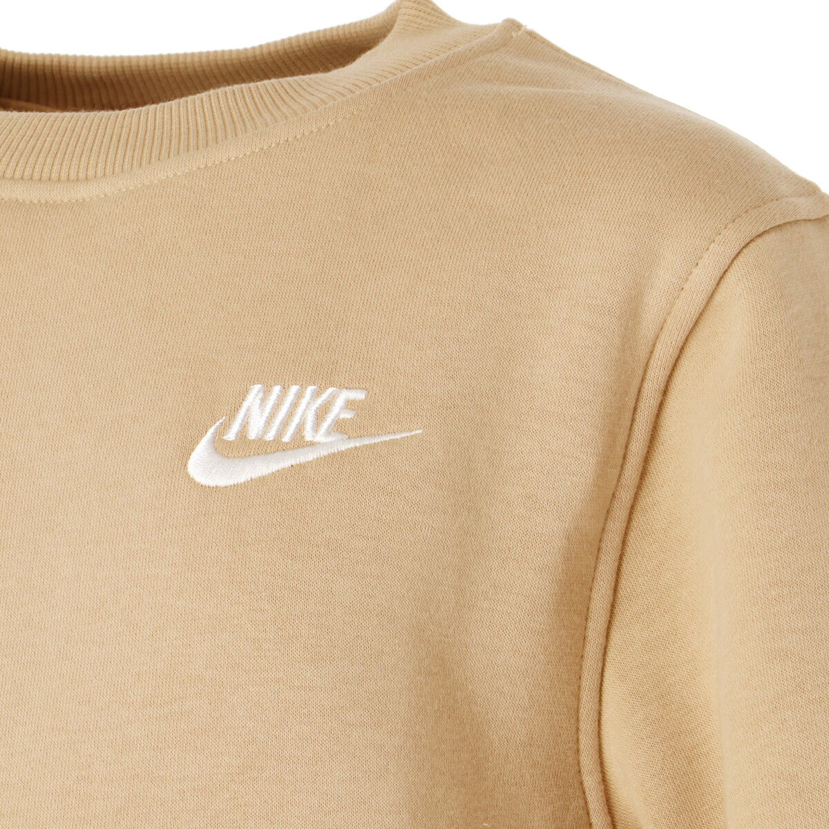 ナイキ トレーナー スウェット クラブ フリース スウェットシャツ ジュニア ブランド クルーネック スエット NIKE 裏起毛 綿混 ワンポイント FD3006 286 薄茶色 ベージュ 男 女の子 キッズ