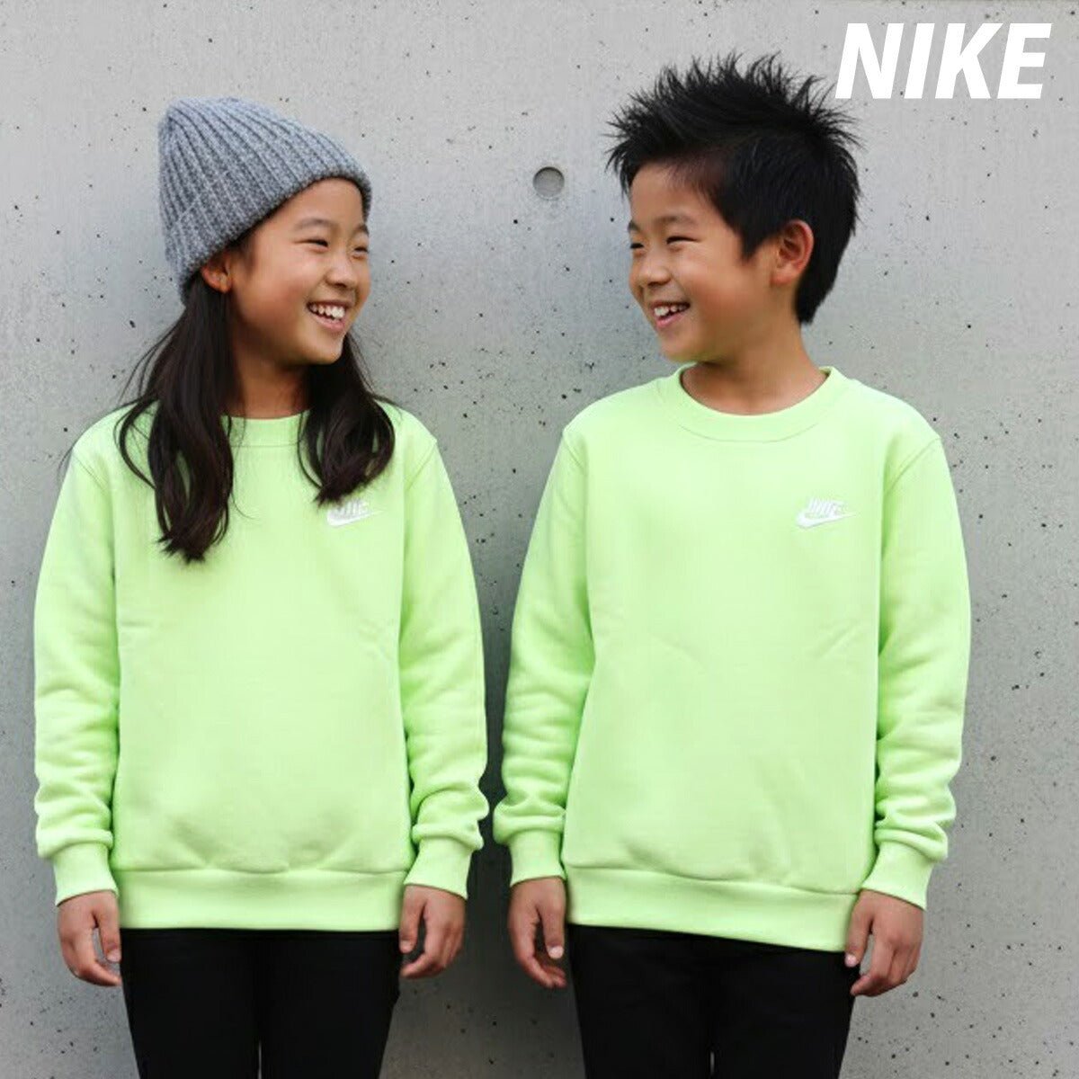 ナイキ トレーナー スウェット クラブ フリース スウェットシャツ ジュニア ブランド クルーネック NIKE 裏起毛 綿混 ワンポイント FD3006 360 緑 グリーン 新作 男 女の子 キッズ スポーツウェア トレーニングウェア スポーツ おしゃれ - 【公式】限定ジャージのタケスポ（Limited jersey takespo）