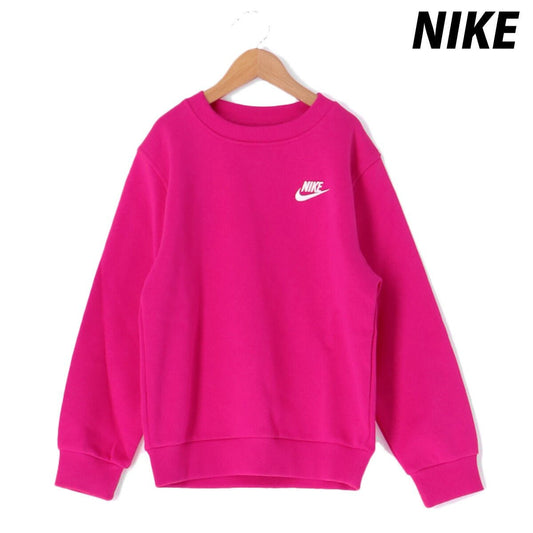 ナイキ トレーナー スウェット クラブ フリース スウェットシャツ ジュニア ブランド クルーネック NIKE 裏起毛 綿混 ワンポイント FD3006 615 3ds 桃色 ピンク SALE セール 男 女の子 キッズ スポーツウェア トレーニングウェア スポーツ おしゃれ - 【公式】限定ジャージのタケスポ（Limited jersey takespo）