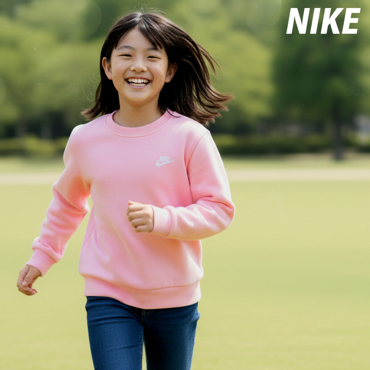 ナイキ ジュニア スウェットシャツ クラブ フリース NIKE アパレル 上 FD3006