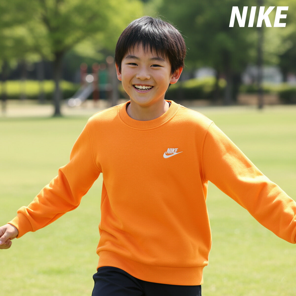 ナイキ ジュニア スウェットシャツ クラブ フリース NIKE アパレル 上 FD3006