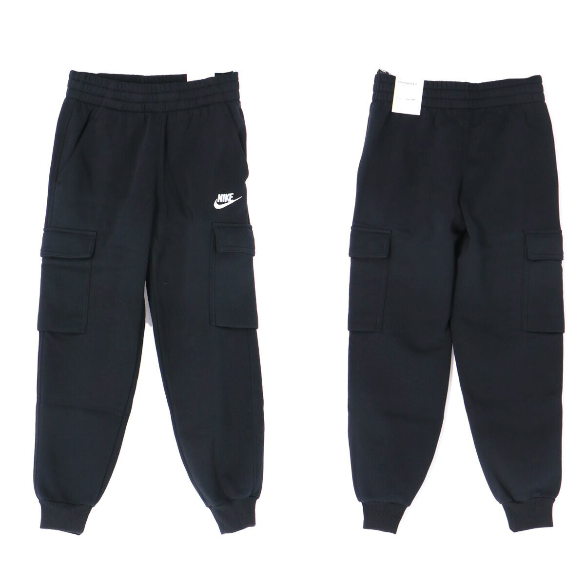 ナイキ ジュニア ロングパンツ クラブ NIKE アパレル 下 FD3012