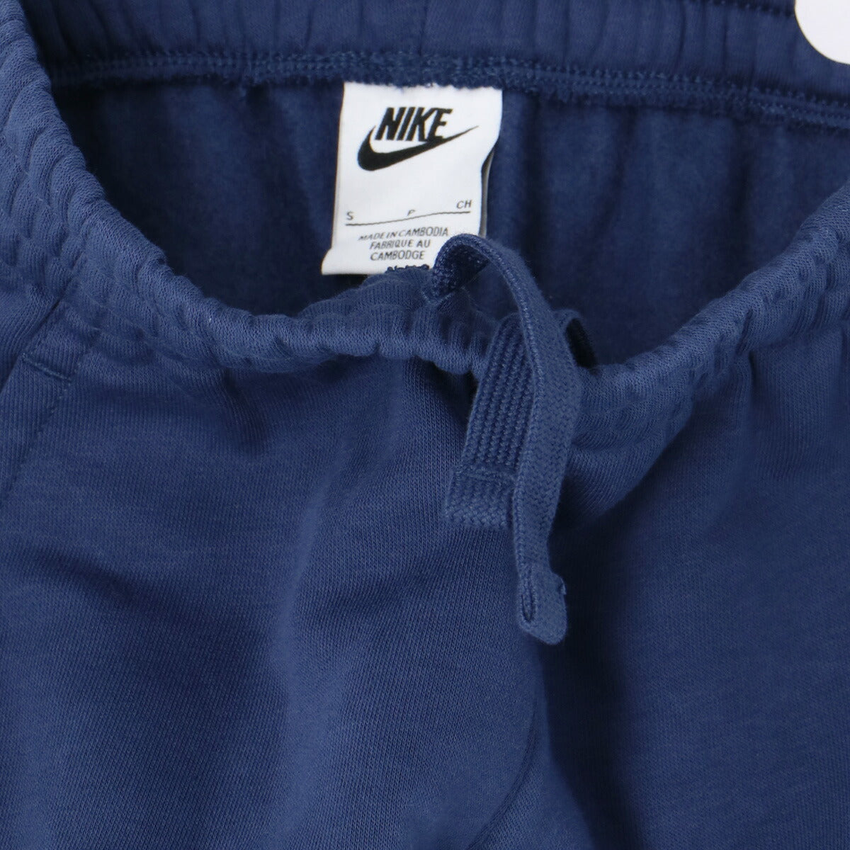 ナイキ ジュニア ロングパンツ クラブ NIKE アパレル 下 FD3012