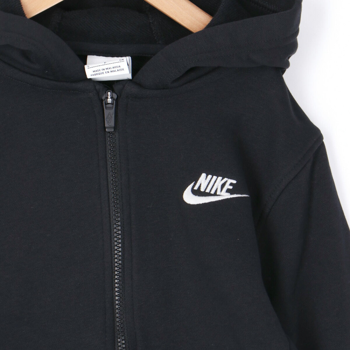 ナイキ クラブ FT スウェット 上下 セットアップ ジュニア ブランド NIKE フード付き・裏毛 綿混 フルジップ ジョガーパンツ FD3017 010 黒 ブラック 上下セット 男 女の子 キッズ スポーツウェア