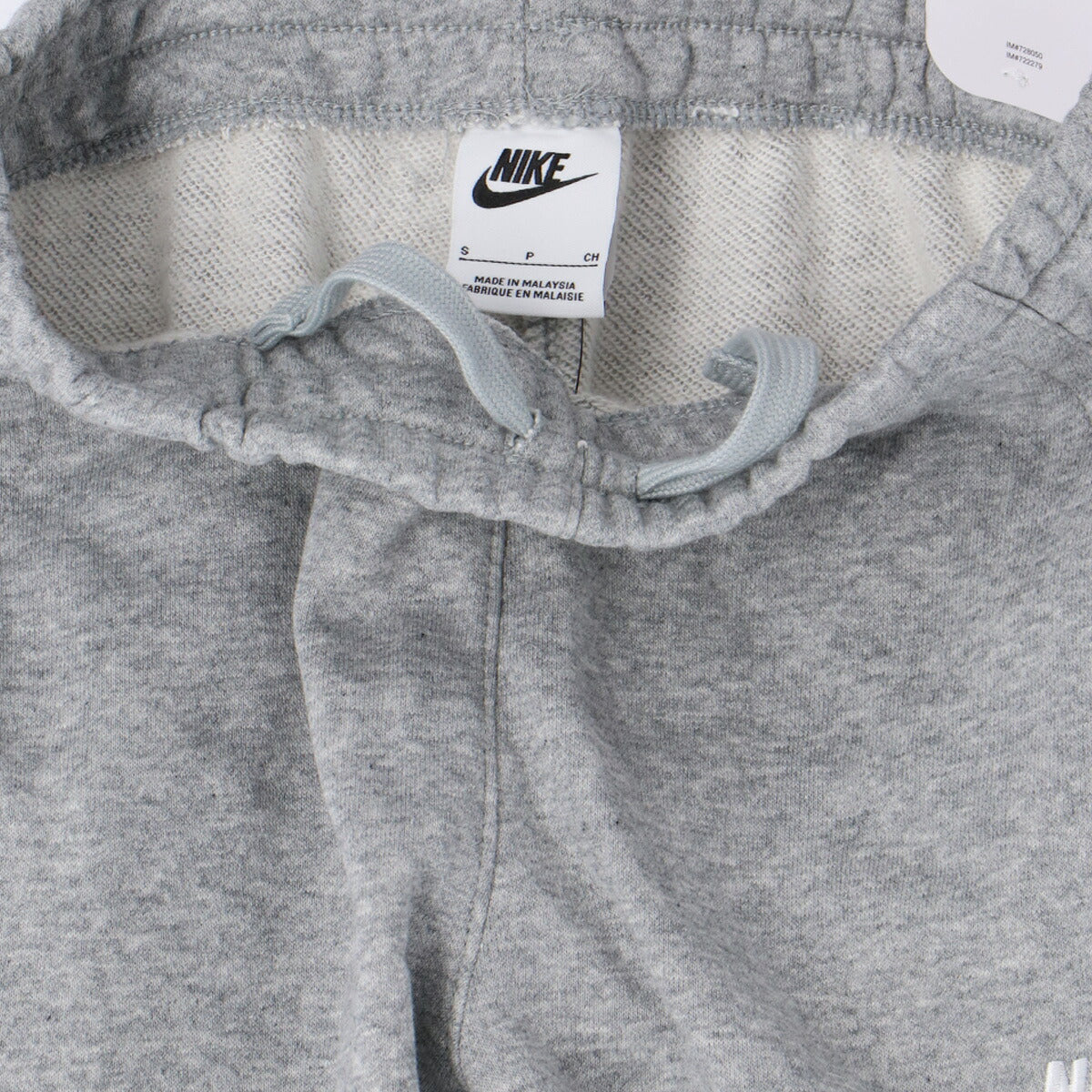 ナイキ クラブ FT スウェット 上下 セットアップ ジュニア ブランド NIKE フード付き・裏毛 綿混 フルジップ ジョガーパンツ FD3017 063 灰色 グレー 上下セット 男 女の子 キッズ スポーツウェア