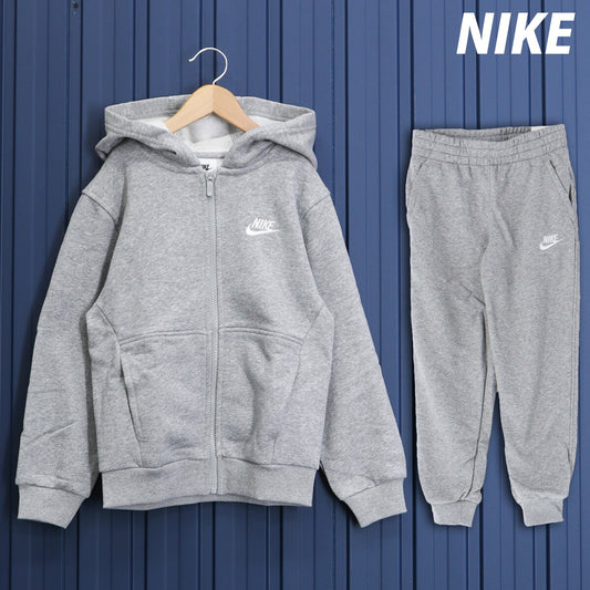 ナイキ クラブ FT スウェット 上下 セットアップ ジュニア ブランド NIKE フード付き・裏毛 綿混 フルジップ ジョガーパンツ FD3017 063 灰色 グレー 上下セット 男 女の子 キッズ スポーツウェア