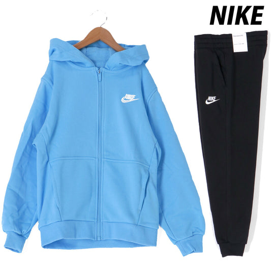 ナイキ クラブ FT スウェット 上下 セットアップ ジュニア ブランド NIKE フード付き・裏毛 綿混 フルジップ ジョガーパンツ FD3017 407 青 ブルー 上下セット 男 女の子 キッズ スポーツウェア