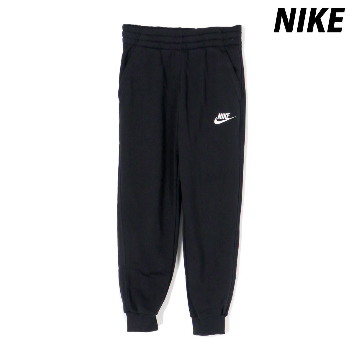 ナイキ ジュニア ロングパンツ クラブ FT LBR ジョガー パンツ NIKE アパレル 下 FD3019