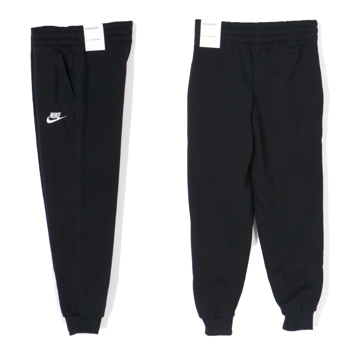 ナイキ ジュニア ロングパンツ クラブ FT LBR ジョガー パンツ NIKE アパレル 下 FD3019