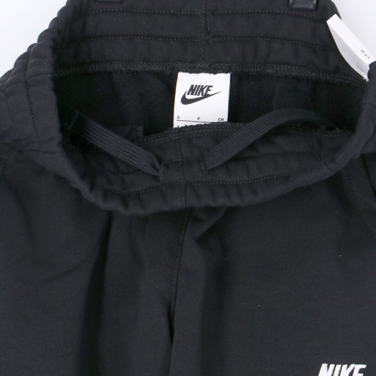 ナイキ ジュニア ロングパンツ クラブ FT LBR ジョガー パンツ NIKE アパレル 下 FD3019
