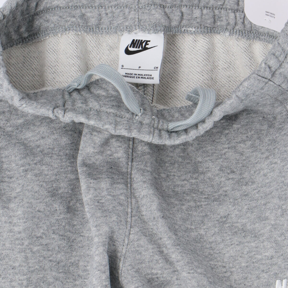 ナイキ ジュニア ロングパンツ クラブ FT LBR ジョガー パンツ NIKE アパレル 下 FD3019