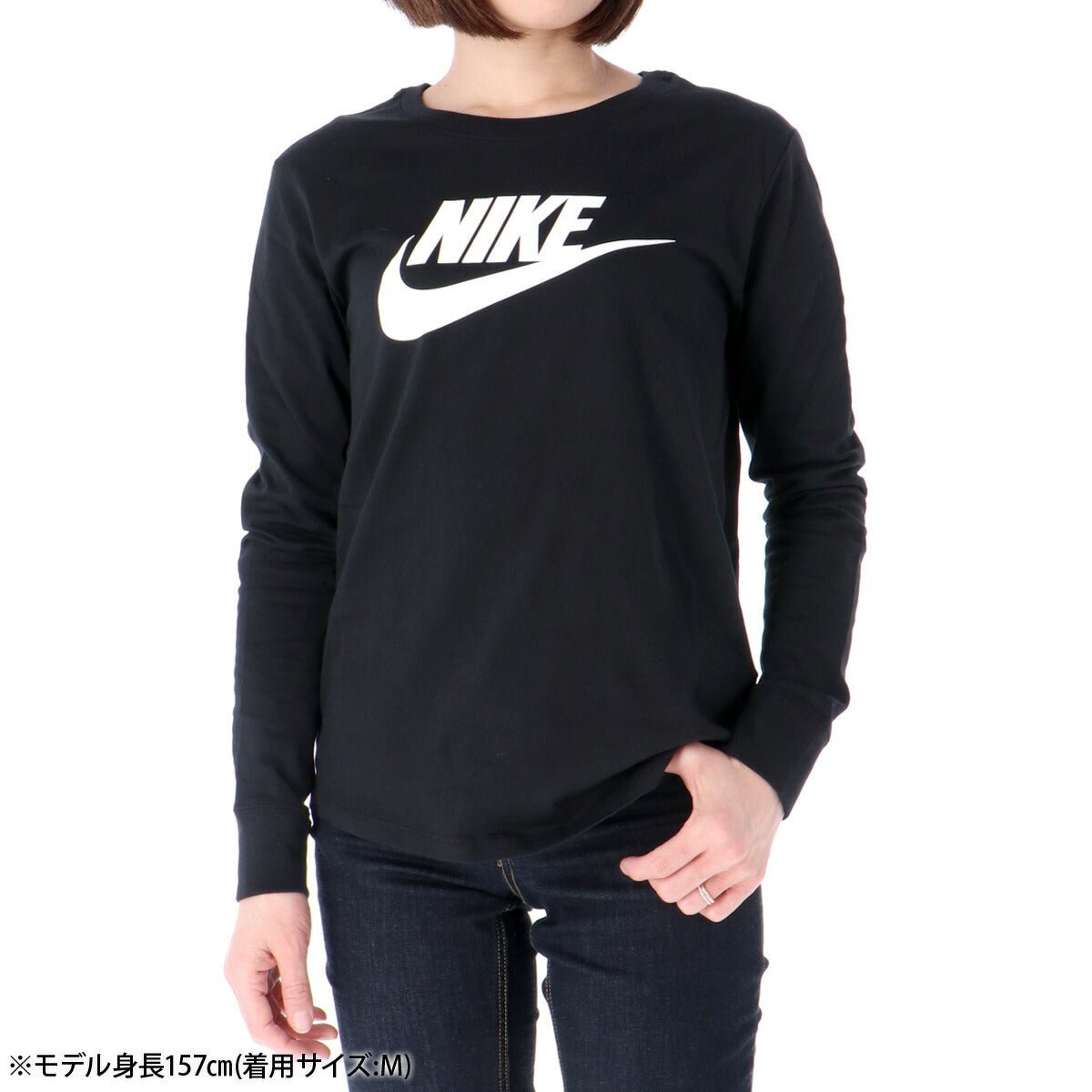 ロンT 長袖Tシャツ レディース ブランド ナイキ スポーツ Tシャツ ロンティー ロングTシャツ 長袖 NIKE FJ0442 3ds 黒 ブラック SALE セール ウィメンズ かわいい 大きいサイズ 有 トップス ウォーキング ウェア スポーツウェア トレーニングウェア おしゃれ - 【公式】限定ジャージのタケスポ（Limited jersey takespo）
