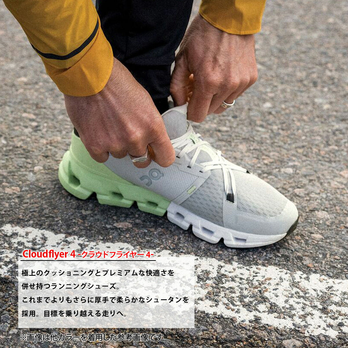 オン シューズ メンズ Cloudflyer 4 クラウドフライヤー4 ブラック FLYERM