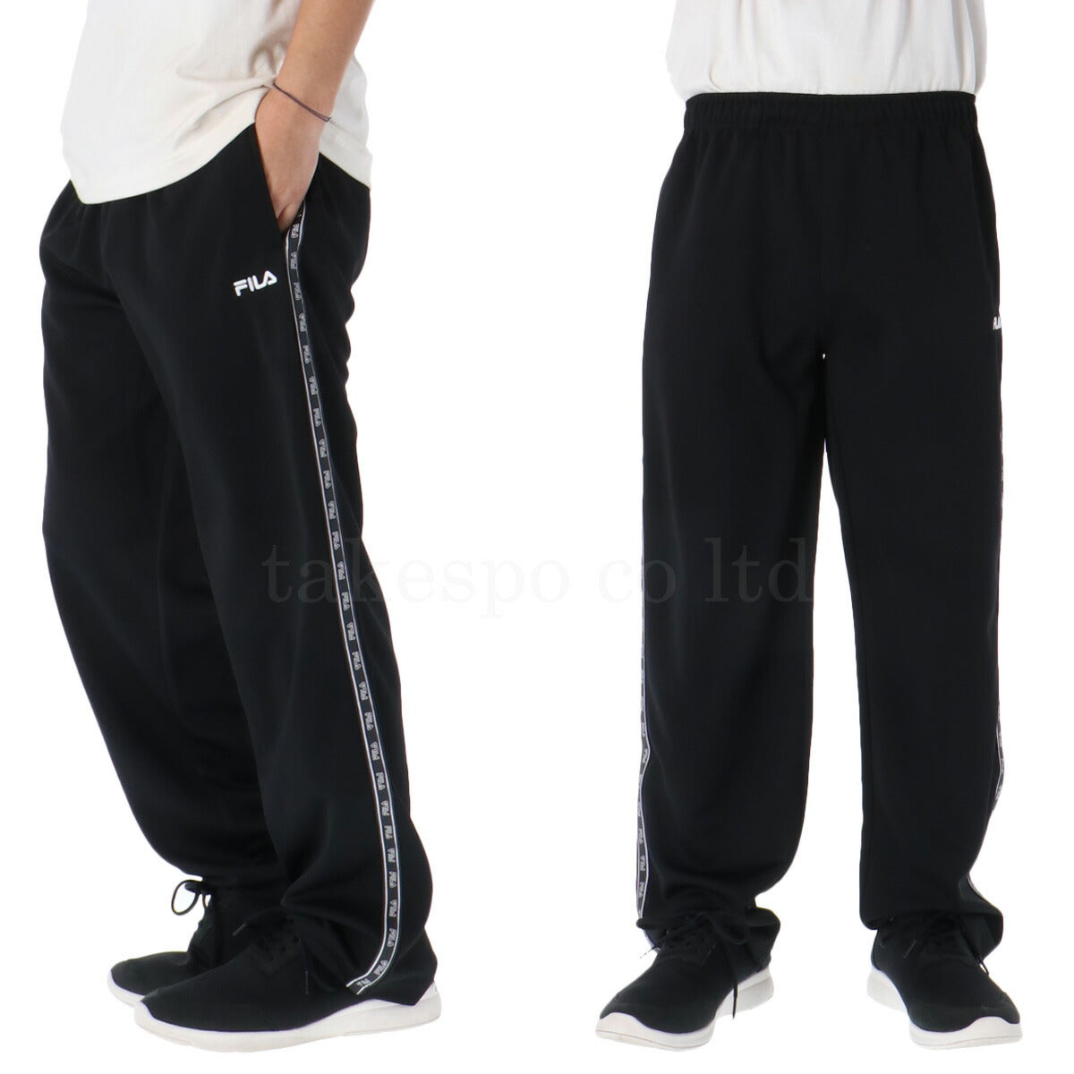 フィラ ジャージ 上下 メンズ ブラック ネイビー FM25FP057