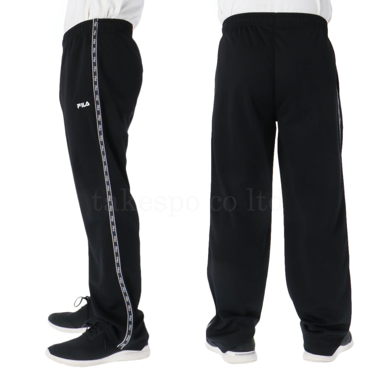 フィラ ジャージ 上下 メンズ ブラック ネイビー FM25FP057