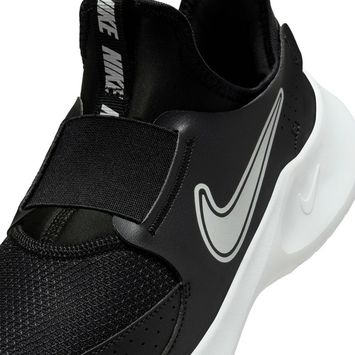 ナイキ ジュニア シューズ フレックスランナー NIKE シューズ 