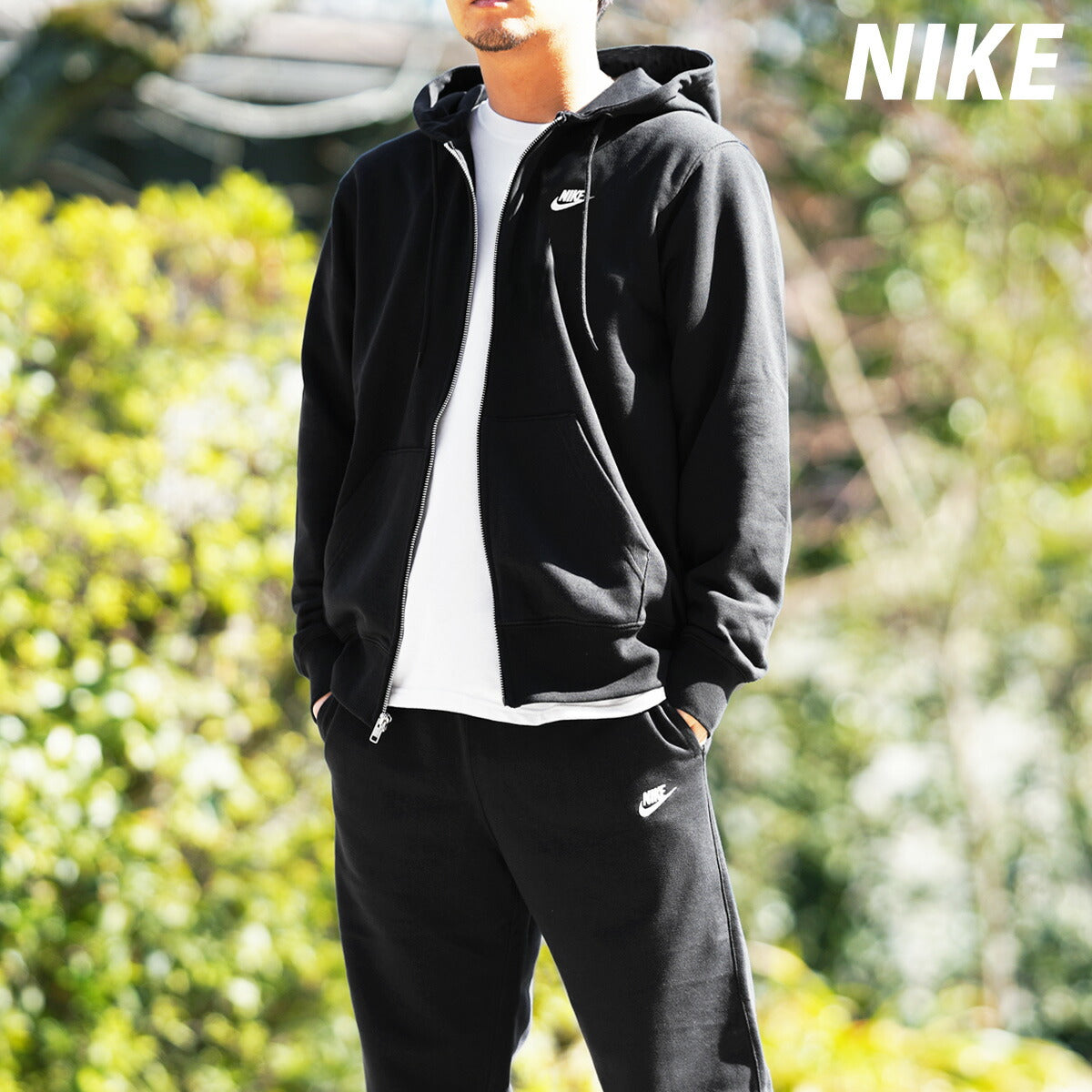 ナイキ メンズ スウェット上下 クラブフリース NIKE アパレル 上下 FN3885/FN3802