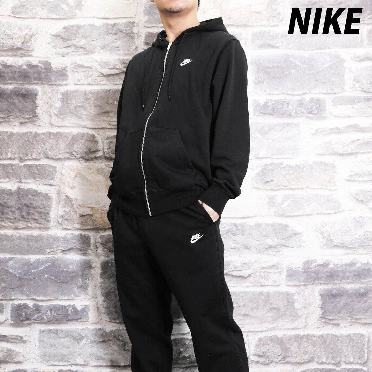ナイキ クラブフリース スウェット 上下 セットアップ メンズ ブランド NIKE フード付き フーディ 裏毛 FN3885 010 黒 ブラック 新作 上下セット 大きいサイズ 有 スポーツウェア トレーニングウェア スポーツ