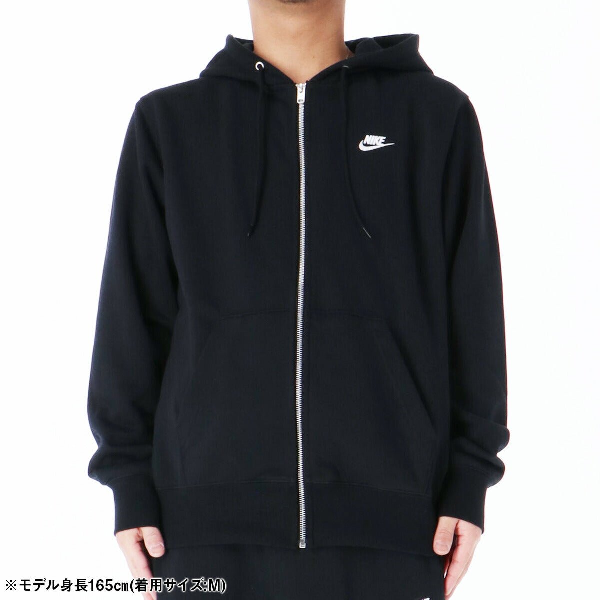 ナイキ クラブフリース スウェットジャケット メンズ ブランド NIKE フード付き フーディ 裏毛 FN3885 010 3ds 黒 ブラック SALE セール 大きいサイズ 有 スポーツウェア トレーニングウェア スポーツ おしゃれ - 【公式】限定ジャージのタケスポ（Limited jersey takespo）
