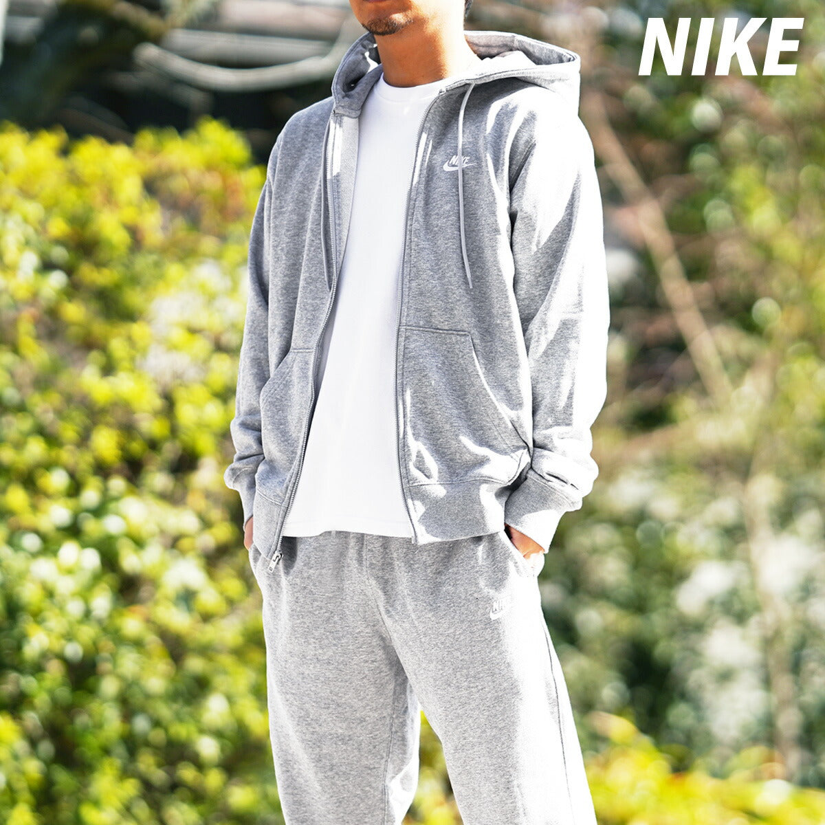 ナイキ メンズ スウェット上下 クラブフリース NIKE アパレル 上下 FN3885/FN3802