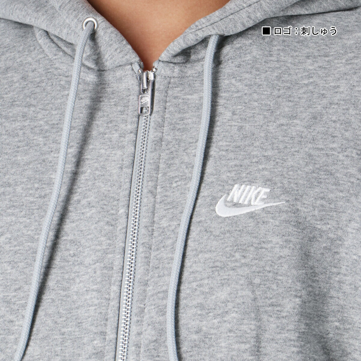 ナイキ メンズ スウェット上下 クラブフリース NIKE アパレル 上下 FN3885/FN3802