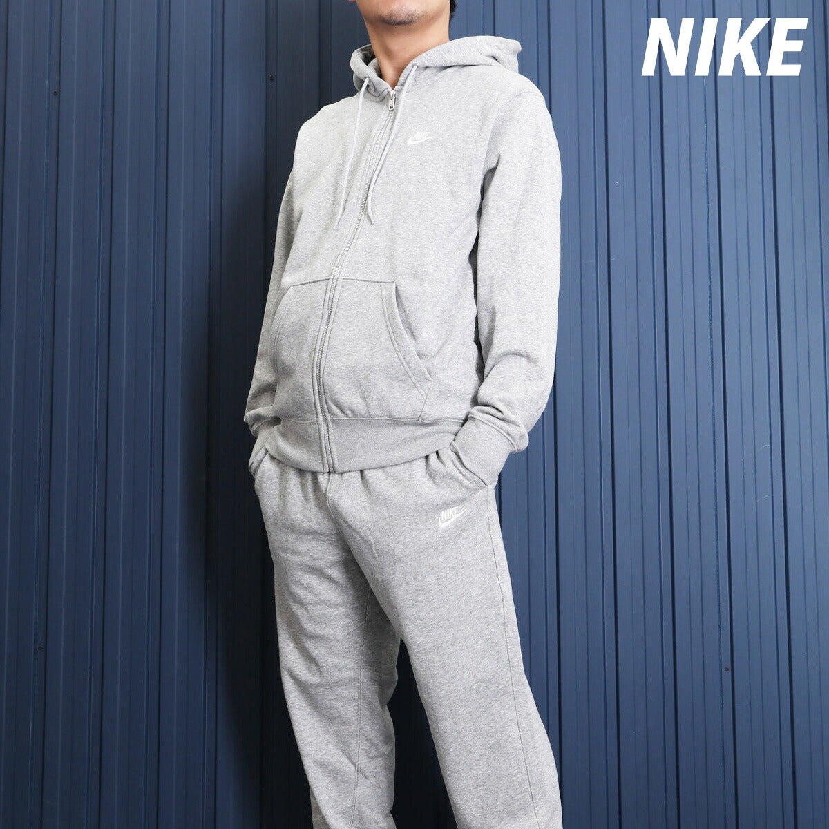 ナイキ クラブフリース スウェット 上下 セットアップ メンズ ブランド NIKE フード付き フーディ 裏毛 FN3885 063 灰色 グレー 新作 上下セット 大きいサイズ 有 スポーツウェア トレーニングウェア スポーツ