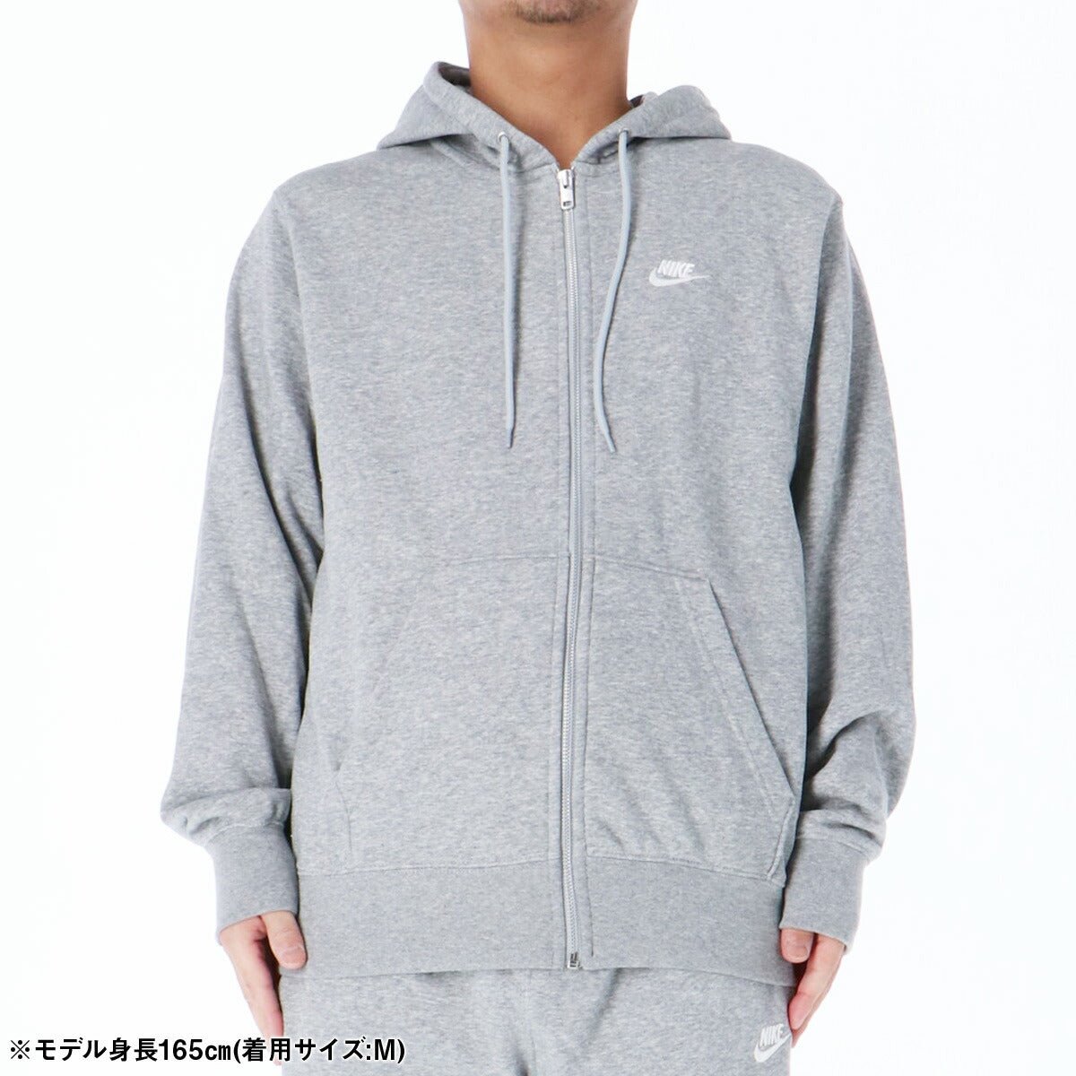 ナイキ クラブフリース スウェットジャケット メンズ ブランド NIKE フード付き フーディ 裏毛 FN3885 063 3ds 灰色 グレー SALE セール 大きいサイズ 有 スポーツウェア トレーニングウェア スポーツ おしゃれ - 【公式】限定ジャージのタケスポ（Limited jersey takespo）