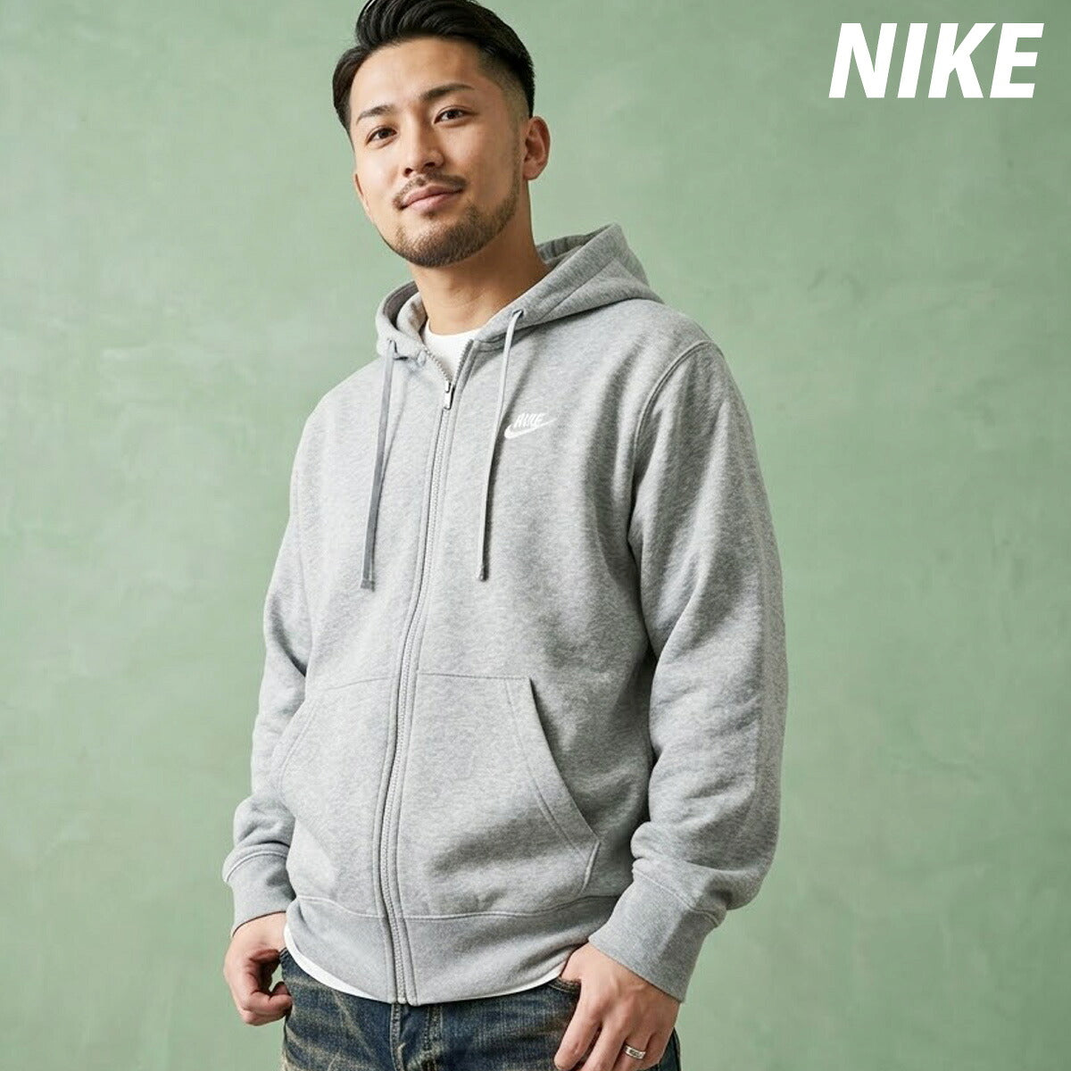 ナイキ クラブフリース スウェットジャケット メンズ ブランド NIKE フード付き フーディ 裏毛 FN3885 063 灰色 グレー 新作 大きいサイズ 有 スポーツウェア トレーニングウェア スポーツ おしゃれ