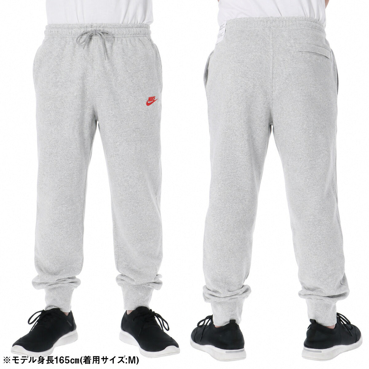 ナイキ クラブフリース スウェット 上下 セットアップ メンズ ブランド NIKE フード付き フーディ 裏毛 FN3885 064 灰色 グレー 新作 上下セット 大きいサイズ 有 スポーツウェア トレーニングウェア スポーツ